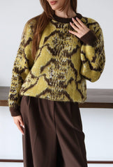 Aec Prive Kadın Desenli Kalın Kazak